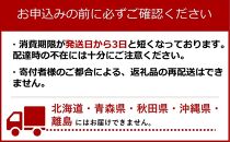 【CHIRIRI】2人前野菜つき特製五段仕込みの和風のつけダレ京都つゆしゃぶ