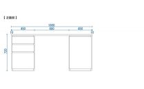 ※掲載保留※【大川家具】無垢材 システムデスク 幅1600mm テーブル パソコンデスク 子供机 勉強机 学習机 書斎デスク HM-TMR ウォールナット 天然木 モダン 国産 無垢材 高級感【設置付き】