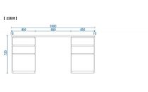 ※掲載保留※【大川家具】無垢材 システムデスク 幅1600mm テーブル パソコンデスク 子供机 勉強机 学習机 書斎デスク HM-HM ウォールナット 天然木 モダン 国産 無垢材 高級感【設置付き】