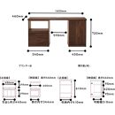 【大川家具】無垢材 システムデスク 幅1600mm テーブル パソコンデスク 子供机 勉強机 学習机 書斎デスク HO-TMR ウォールナット 天然木 モダン 国産 無垢材 高級感【設置付き】