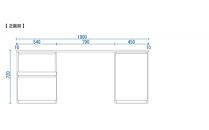 ※掲載保留※【大川家具】無垢材 システムデスク 幅1800mm テーブル パソコンデスク 子供机 勉強机 学習机 書斎デスク HO-TMR ウォールナット 天然木 モダン 国産 無垢材 高級感【設置付き】