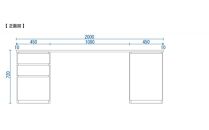 ※掲載保留※【大川家具】無垢材 システムデスク 幅2000mm テーブル パソコンデスク 子供机 勉強机 学習机 書斎デスク HM-TMR ウォールナット 天然木 モダン 国産 無垢材 高級感【設置付き】