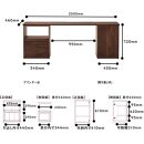 【大川家具】無垢材 システムデスク 幅2000mm テーブル パソコンデスク 子供机 勉強机 学習机 書斎デスク HO-TMR ウォールナット 天然木 モダン 国産 無垢材 高級感【設置付き】