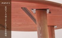 ダイニングテーブル&nbsp;マルク【大川家具】