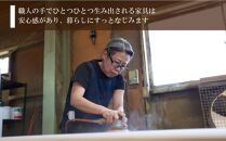 ダイニングテーブル&nbsp;マルク【大川家具】