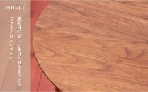 丸型ローテーブル&nbsp;ちゃぶ丸【大川家具】