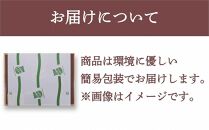 鎌倉ハム富岡商会　KCG-533A　グリル＆オードブル8点詰め