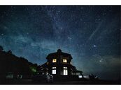 【佐渡市】佐渡島ドンデン高原ハイキング・佐渡食材のディナーと星空＆夜景観賞プラン 大人2名様分【祝！世界遺産登録　佐渡島（さど）の金山】【世界遺産がある島で絶景を楽しむ】【JTB体験プラン】