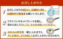 越前ホルモン屋 味噌漬け 人気ホルモンセット（計1kg）約8～10人前 ／ 味付け肉 豚肉 牛肉 小分け タレ漬け 焼肉 バーベキュー 冷凍 人気 キャンプ飯 BBQ 焼くだけ 時短調理