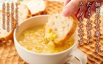 お湯を注いで本格スープ「MAM SOUP SET」6種×2  12個入