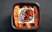 新！博多名物「なごみ」の【鮭明太150ｇ×2】と人気商品4点（焼きサバ高菜・焼鯖カリ梅・源太・鮭明太ピザ）組み合わせセットA