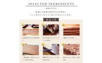 チョコレートケーキ ボヌール・カレ （冷蔵便）