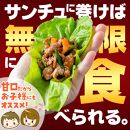 【冷凍品】牛肉 プルコギ 「肉甚」 洋梨果汁使用 3kg(500g×6パック）