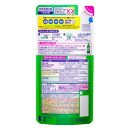 【衣料用漂白剤】花王 ワイドハイター EXパワー つめかえ用（450ml）×6個セット