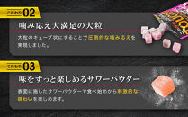 カバヤ&nbsp;タフグミ&nbsp;2種×6袋&nbsp;計12袋（タフグミ・タフグミ&nbsp;グレーピーパンチ）＜集中したい時に食べたいグミブランドNo.1＞【TOUGH&nbsp;グミ&nbsp;12個セット&nbsp;グレープ&nbsp;葡萄&nbsp;ぶどう&nbsp;グレープ味&nbsp;葡萄味&nbsp;コーラ&nbsp;コーラ味&nbsp;エナジードリンク&nbsp;エナジードリンク味&nbsp;ソーダ&nbsp;ソーダ味&nbsp;kabaya&nbsp;カバヤ&nbsp;弾力&nbsp;サワーグミ&nbsp;サワーパウダーグミ&nbsp;大粒&nbsp;タフ】
