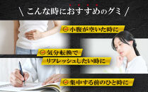 カバヤ&nbsp;タフグミ&nbsp;2種×6袋&nbsp;計12袋（タフグミ・タフグミ&nbsp;グレーピーパンチ）＜集中したい時に食べたいグミブランドNo.1＞【TOUGH&nbsp;グミ&nbsp;12個セット&nbsp;グレープ&nbsp;葡萄&nbsp;ぶどう&nbsp;グレープ味&nbsp;葡萄味&nbsp;コーラ&nbsp;コーラ味&nbsp;エナジードリンク&nbsp;エナジードリンク味&nbsp;ソーダ&nbsp;ソーダ味&nbsp;kabaya&nbsp;カバヤ&nbsp;弾力&nbsp;サワーグミ&nbsp;サワーパウダーグミ&nbsp;大粒&nbsp;タフ】