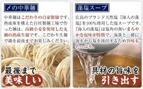 広島牡蠣と海鮮つみれ鍋【広島名産】広島牡蠣大粒むき身冷凍入り　【かき 冷凍 魚介類 水産 食品 お鍋　人気 おすすめ 広島県 福山市】