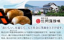 広島牡蠣と海鮮つみれ鍋【広島名産】広島牡蠣大粒むき身冷凍入り　【かき 冷凍 魚介類 水産 食品 お鍋　人気 おすすめ 広島県 福山市】