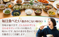 米&nbsp;にじのきらめき&nbsp;和歌山県産&nbsp;10kg（5kg×2）（2025年産）［SL15］