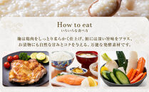 【保存料不使用】米麹(1kg)・生甘酒(450ml)・塩麹(450ml)　お試しセット｜発酵食品&nbsp;無添加&nbsp;&nbsp;健康志向&nbsp;人気&nbsp;おすすめ&nbsp;&nbsp;腸活&nbsp;美容&nbsp;料理調味料&nbsp;&nbsp;低カロリー&nbsp;&nbsp;ギフト&nbsp;送料無料&nbsp;長野県&nbsp;大町市&nbsp;ふるさと納税
