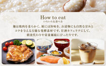 【保存料不使用】生甘酒&nbsp;・塩麹セット（900ml＆450ml）｜発酵食品&nbsp;無添加&nbsp;&nbsp;健康志向&nbsp;人気&nbsp;おすすめ&nbsp;&nbsp;腸活&nbsp;美容&nbsp;料理調味料&nbsp;&nbsp;低カロリー&nbsp;&nbsp;ギフト&nbsp;送料無料&nbsp;長野県&nbsp;大町市&nbsp;ふるさと納税