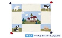 【ファミリア】ブランケット