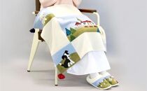 【ファミリア】ブランケット