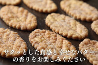 柊山パイ&nbsp;KASANE&nbsp;30枚入り