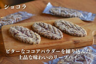 柊山パイ&nbsp;KASANE&nbsp;30枚入り