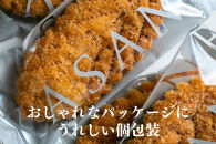 柊山パイ&nbsp;KASANE&nbsp;30枚入り