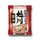 旭川ラーメン【藤原製麺】お楽しみ 15 人前セレクション 【 食べ比べ 乾麺 ランキング らーめん ラーメン インスタントラーメン インスタント カップ麺 麺 旭川ラーメン しょうゆ 醤油 みそ 味噌 乾麺 生姜しょうゆ セット 札幌らーめん 函館らーめん お取り寄せ 麺類 旭川市 北海道 送料無料 】_03941