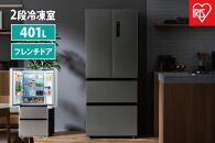 冷凍冷蔵庫 401LIRSN-40A-Sシルバー