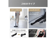 掃除機 充電式サイクロンスティッククリーナー アイリスオーヤマ コードレス サイクロン 自走式 充電式 すき間ノズル パワフル パワーヘッド 操作性 静電モップ SCD-185P-Bブラック