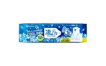 【20枚入×4P】凄デカクールタオル　4枚セット