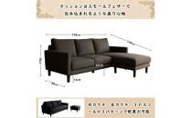 【開梱設置】3名掛け&nbsp;CERE&nbsp;3Pカウチソファ&nbsp;選べるカラー(Cランク)と脚部素材