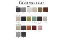 【開梱設置】2名～3名掛け&nbsp;NEO&nbsp;II&nbsp;ホームソファ&nbsp;183cm&nbsp;選べるカラー(Aランク)と脚部素材