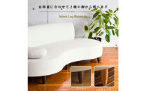 【開梱設置】3名掛け&nbsp;NEO&nbsp;II&nbsp;カウチセット(右カウチ)&nbsp;選べるカラー(Aランク)と脚部素材