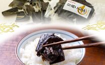 カット昆布　小袋（50g）　日高地方沿岸　北海道　様似町