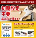 高性能再生パソコン レッツノート 中古 Windows11 Corei5/8GB/office付き