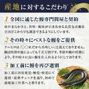 【お中元ギフト】国産&nbsp;うなぎの蒲焼き&nbsp;特大&nbsp;180g&nbsp;&nbsp;タレ・山椒付［1-2人前］