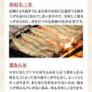【お中元ギフト】国産&nbsp;うなぎの蒲焼き&nbsp;特大&nbsp;180g&nbsp;&nbsp;タレ・山椒付［1-2人前］