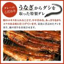 【お中元ギフト】国産&nbsp;うなぎの蒲焼き&nbsp;特大&nbsp;180g&nbsp;&nbsp;タレ・山椒付［1-2人前］