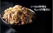 【A4～A5等級】小分けで便利！ おおいた和牛 切り落とし 1kg (250g×4P)_2436R