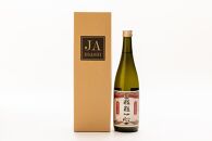 日本酒　粒々一心 15度　720ml