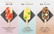 【果朋】氷結わらび餅アイスバー　果氷-kaori-　8種セット［&nbsp;京都&nbsp;二条&nbsp;創作和菓子&nbsp;綺麗&nbsp;可愛い&nbsp;美味しい&nbsp;人気&nbsp;おすすめ&nbsp;お取り寄せ&nbsp;ギフト&nbsp;プレゼント&nbsp;贈答&nbsp;お菓子&nbsp;スイーツ&nbsp;ふるさと納税&nbsp;&nbsp;］