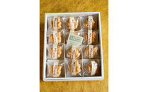 鎌倉さんぽ道&nbsp;/&nbsp;鎌倉さくら道12個入り