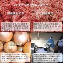 【お歳暮ギフト】地元の行列店！池口精肉店の名物商品3種セット(ミンチカツ5個・ハンバーグ4個・コンビーフ約70g×1個)【詰合せ セット 和牛 肉 牛 おかず おつまみ ごはんのお供 広島県 福山市】