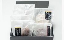 【お歳暮ギフト】地元の行列店！池口精肉店の名物商品3種セット(ミンチカツ5個・ハンバーグ4個・コンビーフ約70g×1個)【詰合せ セット 和牛 肉 牛 おかず おつまみ ごはんのお供 広島県 福山市】