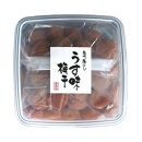 紀州南高梅 うす味梅 500g ご家庭用 【US32】