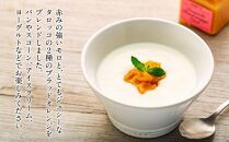 【お中元ギフト】尾道瀬戸田のブラッドオレンジカード　3個セット